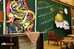 نخستین همایش شعر ومشاعره رضوی دانشگاه فرهنگیان