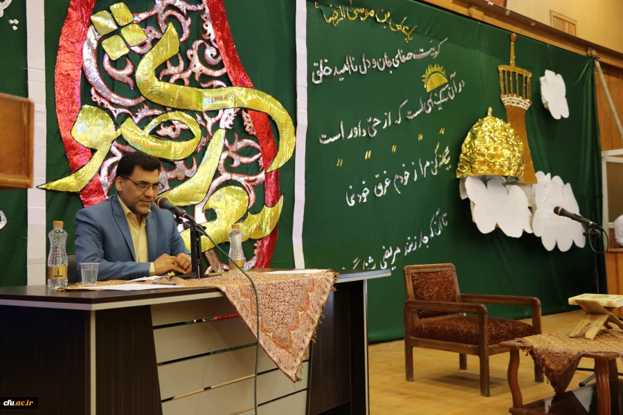 نخستین همایش شعر ومشاعره رضوی دانشگاه فرهنگیان