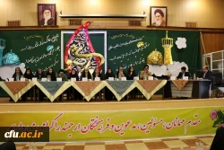 نخستین همایش شعر ومشاعره رضوی دانشگاه فرهنگیان