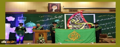 گزارش تصویری از نخستین همایش شعر ومشاعره رضوی دانشگاه فرهنگیان