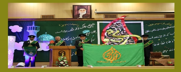 نخستین همایش شعر ومشاعره رضوی دانشگاه فرهنگیان