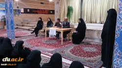 برگزاری دومین جلسه پرسش و پاسخ دانشجویان پردیس بنت الهدی صدرقزوین با حضور مسئولین دانشگاه 3