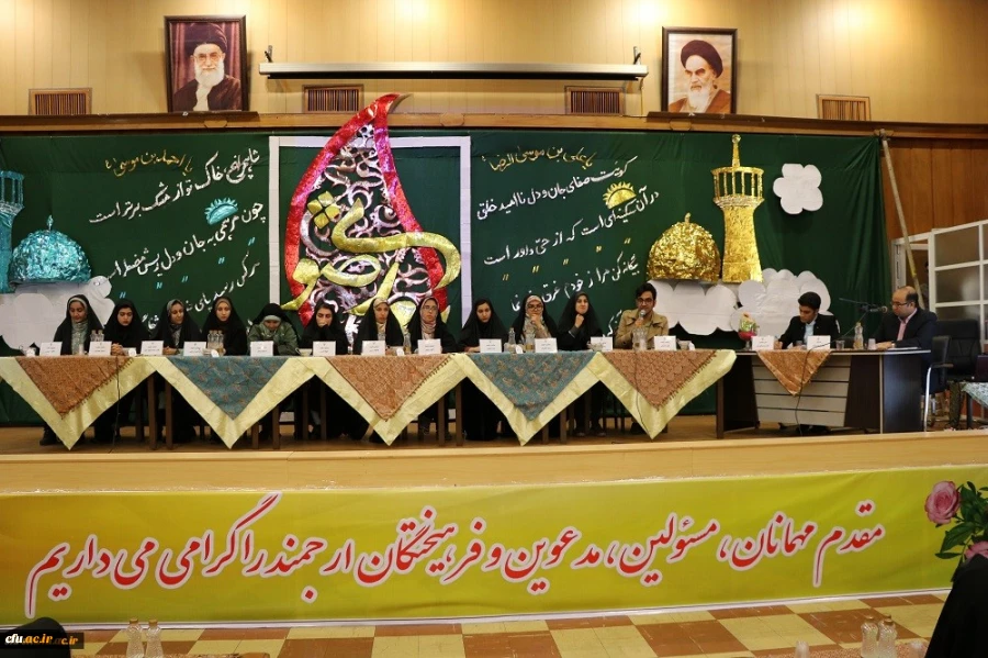 با حضور معاونت فرهنگی و اجتماعی برگزار شد:

نخستین همایش شعر و مشاعره رضوی در دانشگاه فرهنگیان استان فارس 9