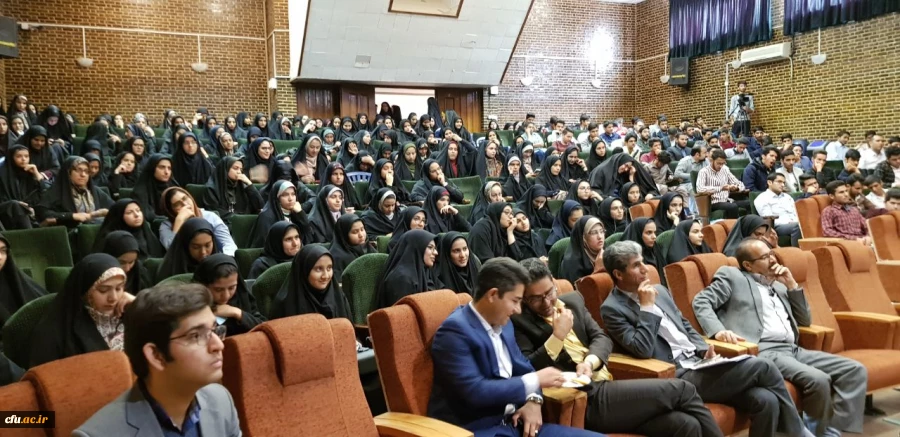 گرامیداشت هفته کتاب و کتابخوانی در دانشگاه فرهنگیان کرمان