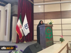 انجمن دانش آموختگان دانشگاه فرهنگیان