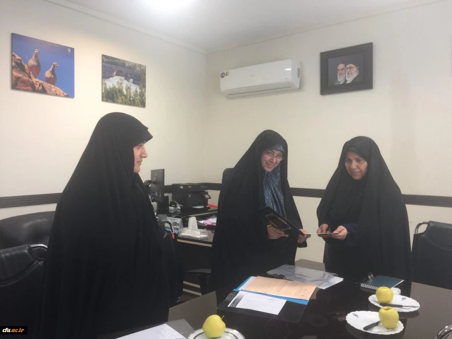 دانشگاه فرهنگیان