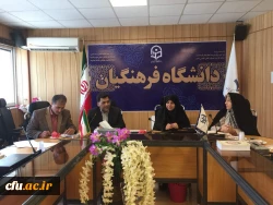 تصاویر جلسات معاونت دانشجویی