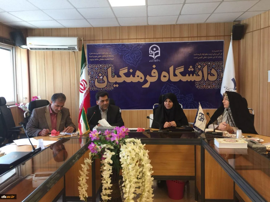 تصاویر جلسات معاونت دانشجویی