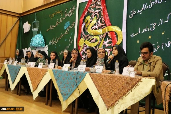 نخستین همایش ملی شعر و مشاعره رضوی در دانشگاه فرهنگیان استان فارس برگزار شد 2