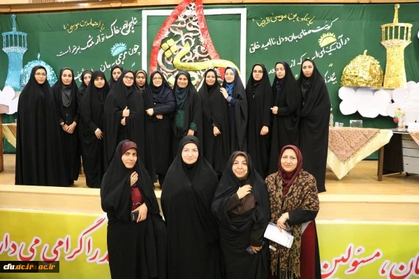 نخستین همایش ملی شعر و مشاعره رضوی در دانشگاه فرهنگیان استان فارس برگزار شد 11