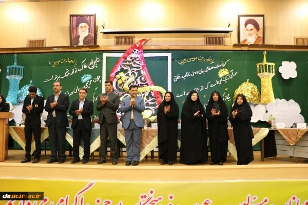 نخستین همایش ملی شعر و مشاعره رضوی در دانشگاه فرهنگیان استان فارس برگزار شد 10