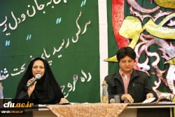 نخستین همایش ملی شعر و مشاعره رضوی در دانشگاه فرهنگیان استان فارس برگزار شد 13