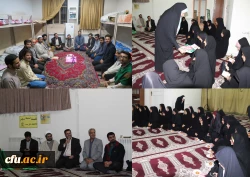 دیدار صمیمانه مدیر کل دانشجویی و مدیر پردیس های استان قم با دانشجو معلمان اهل سنت به مناسب هفته وحدت