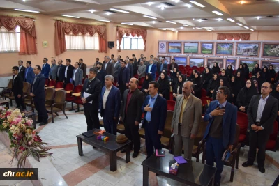 برگزاری همایش مدیران میزبان دانش آموختگان سال 1397 دانشگاه فرهنگیان چهارمحال و بختیاری