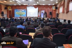 همایش مدیران میزبان