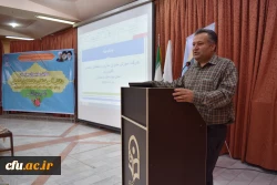 همایش مدیران میزبان