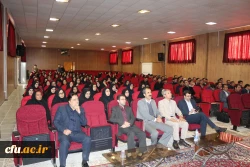 دکتر صفرزاده در نشست توجیهی مهارت آموزان ماده 28 دانشگاه فرهنگیان خراسان شمالی گفت:
دنیا وام دار معلمان اهل و اثر گذار است. 3