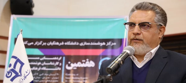 دکتر کچوئیان در هفتمین گردهمایی کارشناسان هوشمند سازی عنوان کرد:

 اولین و کوتاهترین راه افزایش کیفیت در سازمان توانمند سازی و آموزش است 2