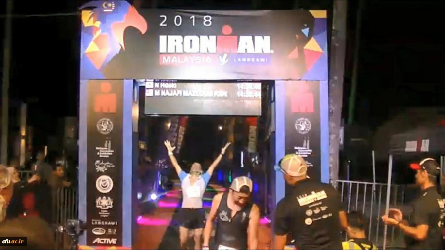 افتخار ورزشی دیگر برای دانشگاه فرهنگیان 
یک ایرانی در مسابقه استقامتی مرد آهنین
 3