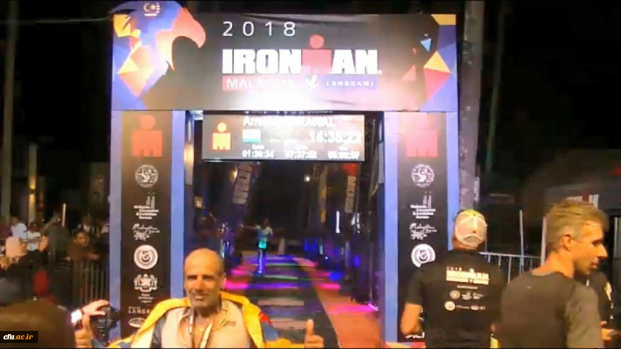 افتخار ورزشی دیگر برای دانشگاه فرهنگیان 
یک ایرانی در مسابقه استقامتی مرد آهنین
 4