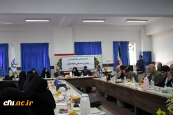 نخستین گردهمایی صمیمانه اندیشه ورزان، پیشکسوتان و صاحب نظران تربیت معلم استان تهران