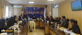 به گزارش معاونت آموزشی و تحصیلات تکمیلی:

ششمین جلسه شورای تحصیلات تکمیلی دانشگاه فرهنگیان برگزار گردید.