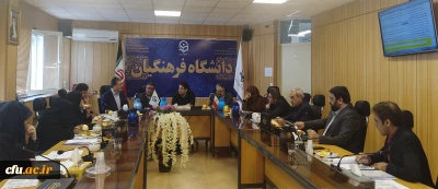 به گزارش معاونت آموزشی و تحصیلات تکمیلی:

ششمین جلسه شورای تحصیلات تکمیلی دانشگاه فرهنگیان برگزار گردید.