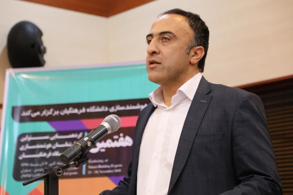 اختتامیه هفتمین گردهمایی کارشناسان هوشمندسازی سراسر کشور دانشگاه فرهنگیان برگزار شد

تقدیر و معرفی طرح های پیشنهادی و کارشناسان برگزیده هوشمند سازی 3