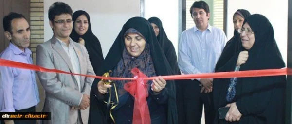 بازدید از استان تهران