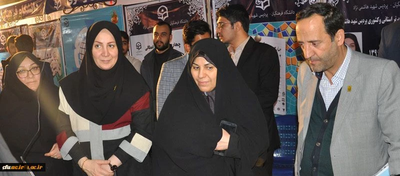 خراسان رضوی