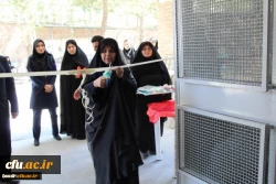 استان قزوین