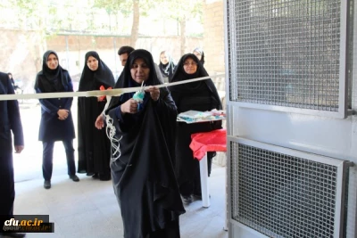 استان قزوین