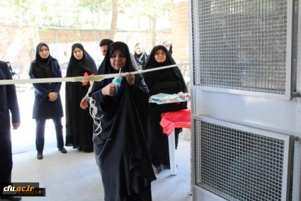 استان قزوین