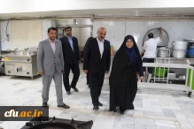 استان قزوین