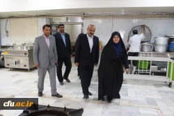 استان قزوین