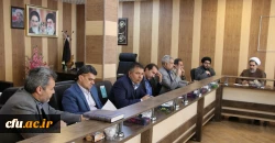 بیست و دومین جلسه شورای دانشجویی دانشگاه فرهنگیان استان کرمان