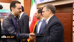 کسب 4 عنوان برتر توسط کارشناسان هوشمندسازی دانشگاه فرهنگیان خراسان رضوی