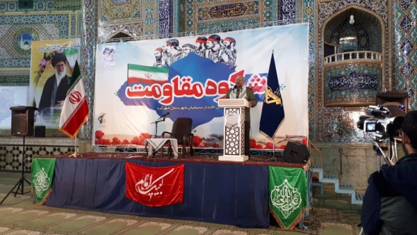 حضور در همایش شکوه مقامت 5اذر روز بسیج مستضعفین