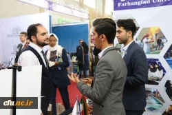 حضور دانشگاه فرهنگیان در یازدهمین جشنواره ملی حرکت