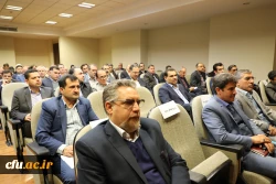 افتتاحیه دهمین دوره آموزشی معاونان آموزشی، پژوهشی و فرهنگی استان ها 3