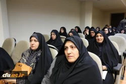 افتتاحیه دهمین دوره آموزشی معاونان آموزشی، پژوهشی و فرهنگی استان ها 10