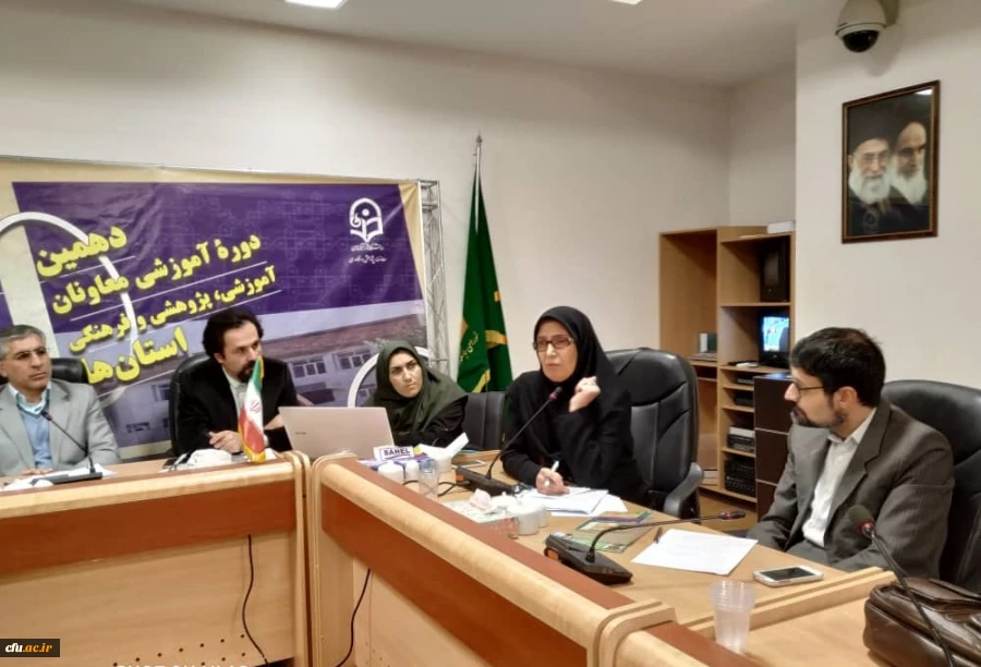 برگزاری کارگاه اداره کل نشر و اطلاع رسانی علمی و پشتیبانی علم بومی

 2