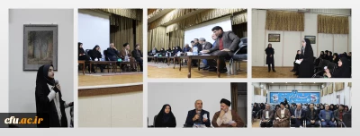 دکتر خدیوی در جمع دانشجومعلمان پردیس فاطمه الزهرا(س) تبریز:

استقبال از ارتباط مستقیم به منظور آگاهی و رفع مشکلات موجود