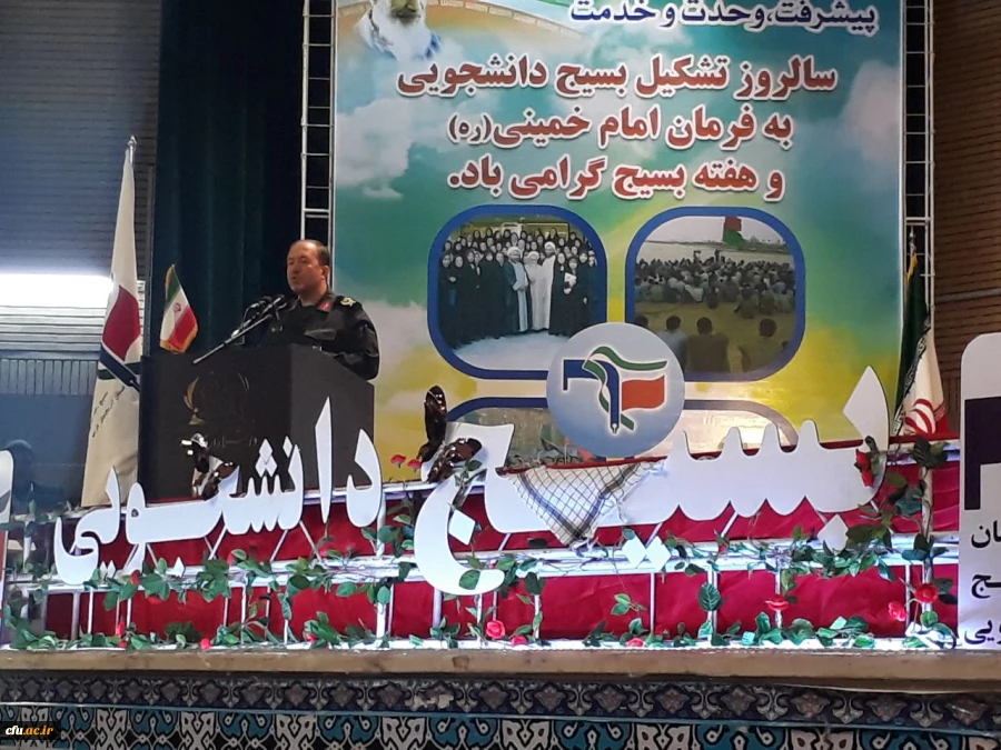 در سالروز تشکیل بسیج دانشجویی به فرمان حضرت امام خمینی (ره) و گرامیداشت هفته بسیج

مراسم شکوه هجرت در راستای تجلیل از گروه های جهادی آذربایجان غربی برگزار شد
 3