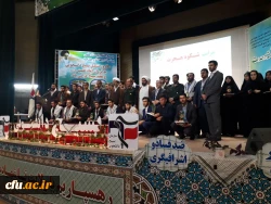 در سالروز تشکیل بسیج دانشجویی به فرمان حضرت امام خمینی (ره) و گرامیداشت هفته بسیج

مراسم شکوه هجرت در راستای تجلیل از گروه های جهادی آذربایجان غربی برگزار شد
 5