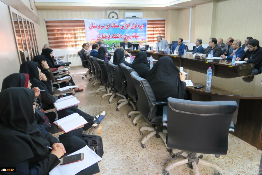 دکتر علی نژاد در دوره توان افزایی سرپرستان شبانه روزی مناطق ده گانه( منطقه 4) در پردیس شهید باهنر فارس:
سرپرستان سراهای دانشجویی به مثابه یک مربی درحوزه دانشجویی– فرهنگی و اجتماعی نقش پررنگ آموزشگری رابرعهده دارند