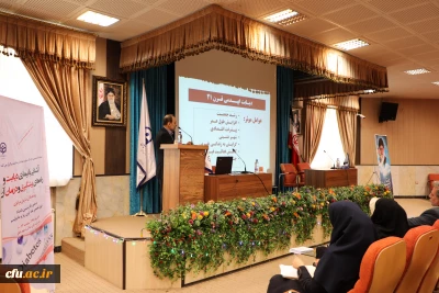 به منظور ارتقا سطح سواد سلامت کارکنان سازمان مرکزی برگزار شد:

کارگاه آموزشی آشنایی با بیماری دیابت، راه های پیشگیری و درمان آن