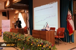 به منظور ارتقا سطح سواد سلامت کارکنان سازمان مرکزی برگزار شد:

کارگاه آموزشی آشنایی با بیماری دیابت، راه های پیشگیری و درمان آن