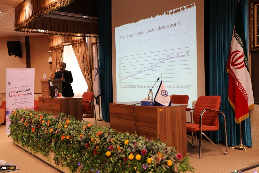 به منظور ارتقا سطح سواد سلامت کارکنان سازمان مرکزی برگزار شد:

کارگاه آموزشی آشنایی با بیماری دیابت، راه های پیشگیری و درمان آن