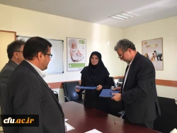 دانشگاه فرهنگیان